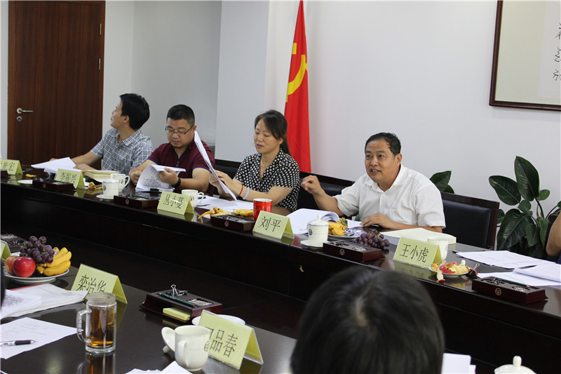 中国农产品有机认证网-有机农产品认证-澳洲有