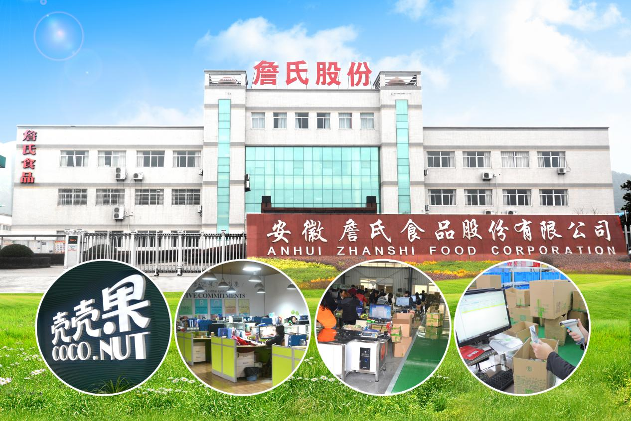 图片 22.png