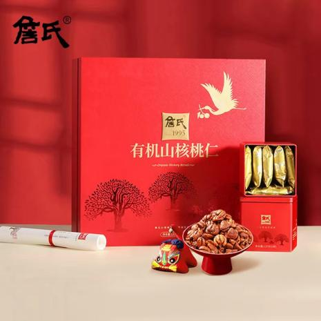 图片 24.png
