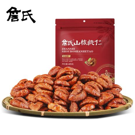 图片 23.png
