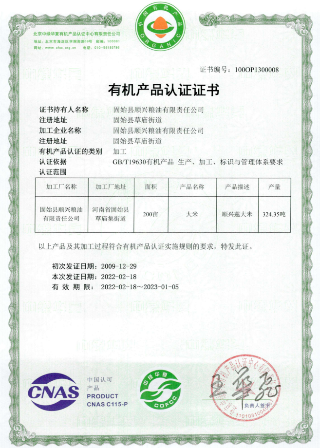 图片 187.png