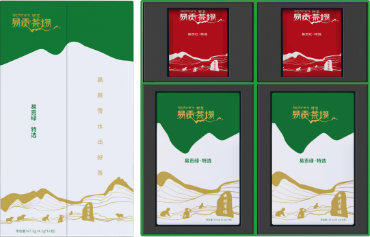 图片 4.png