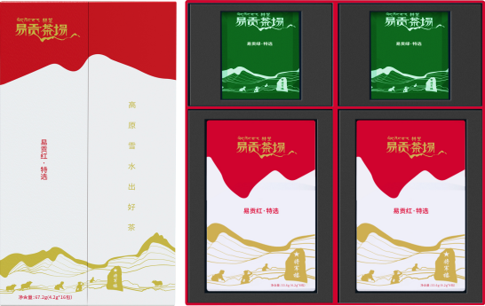 图片 3.png