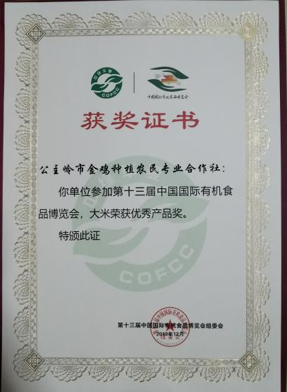 图片 3.png