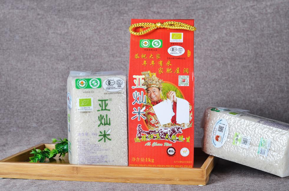 图片 9.png