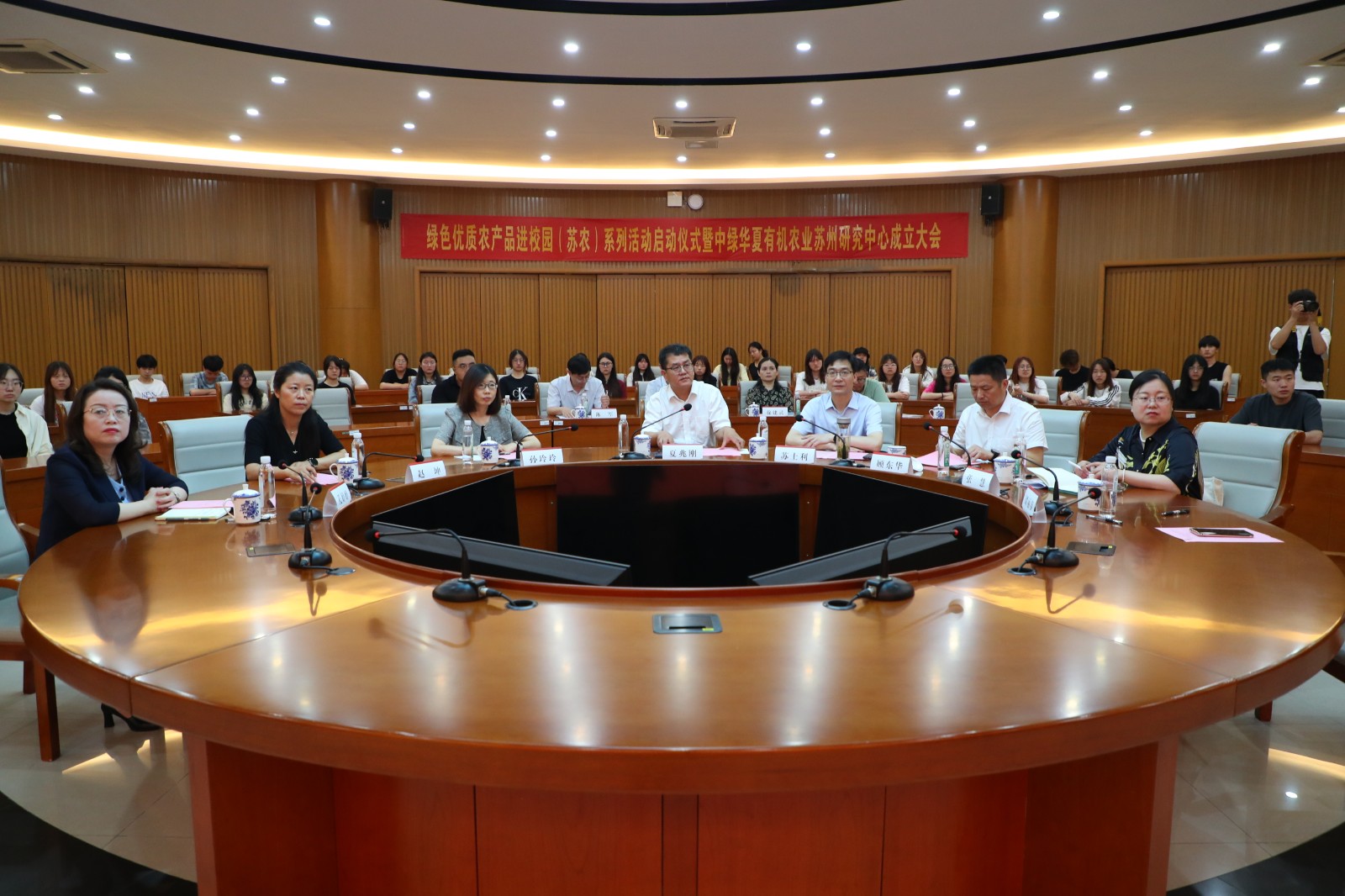 1.阶段一仪式全景图.JPG