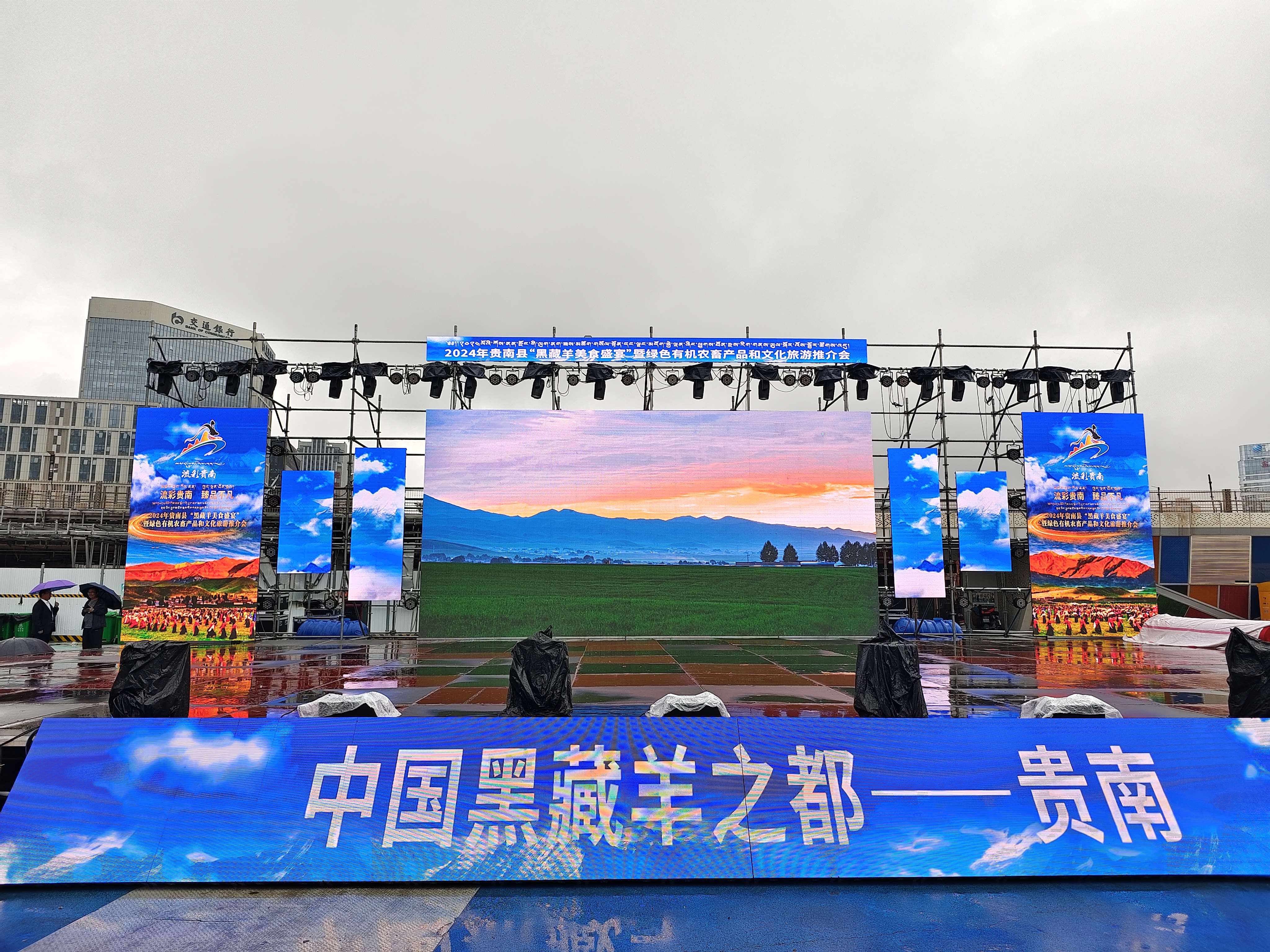 63a5bed6-882a-49a2-9926-bf5675e1426e.jpg