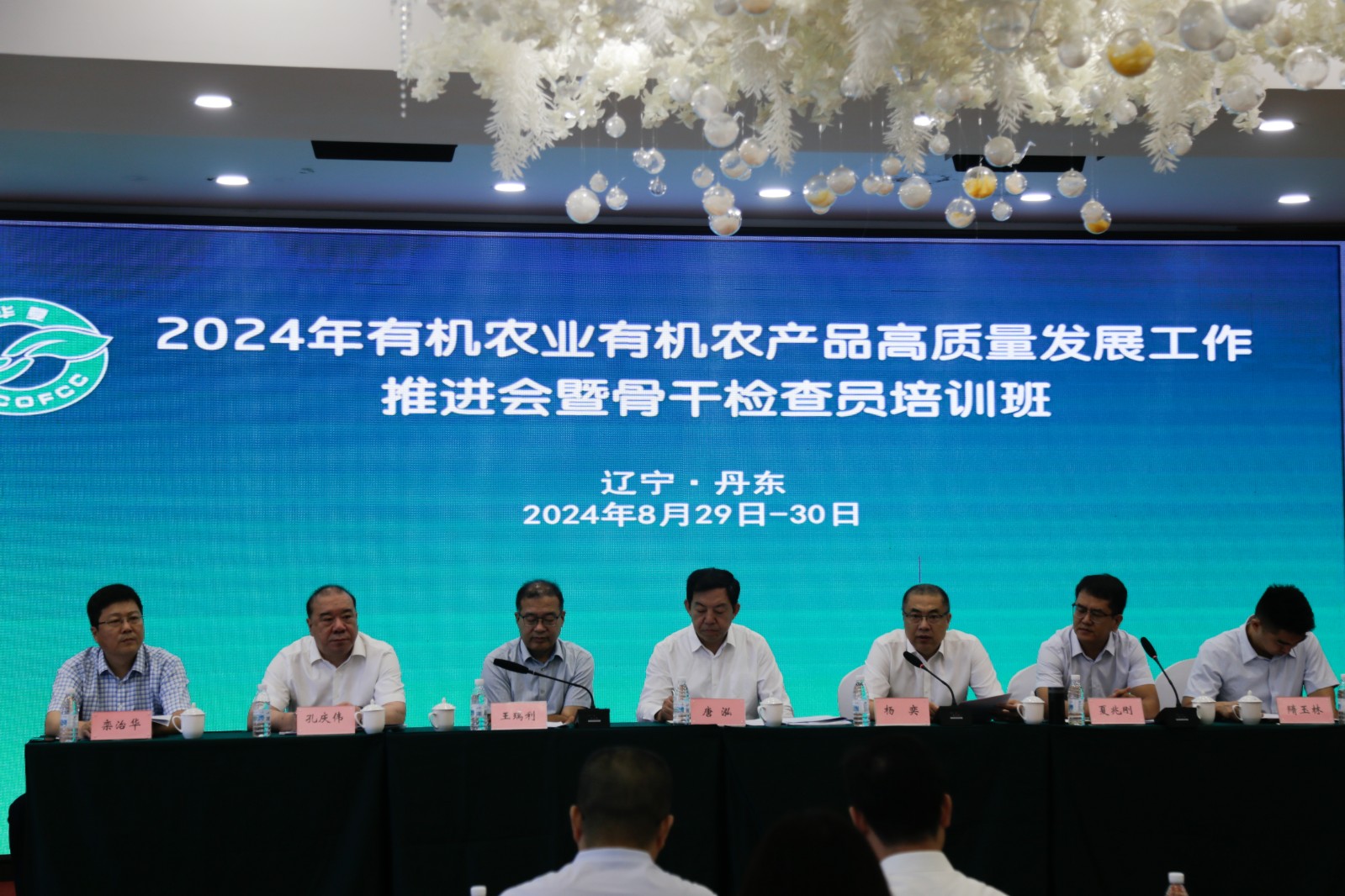 微信图片改1.jpg