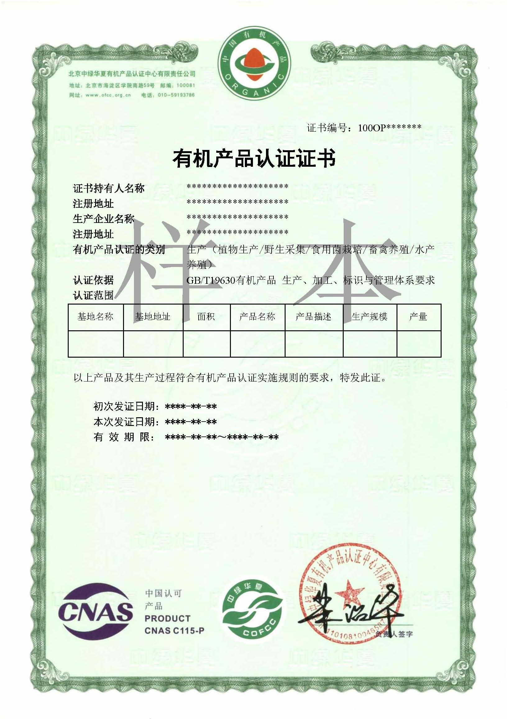 微信图片_20241118163634.jpg