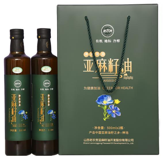 图片8.png