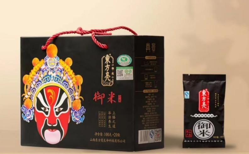 图片11.png