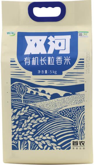 图片46.png