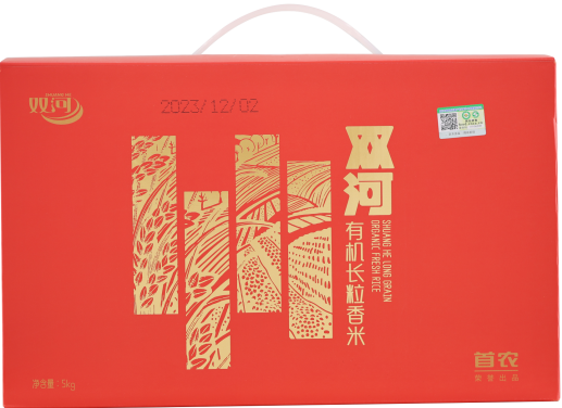 图片47.png