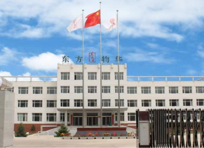 图片10.png