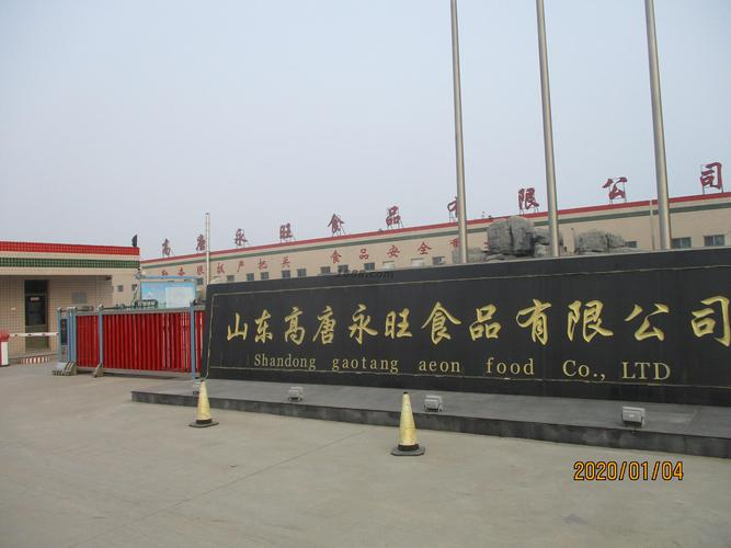 图片21.png