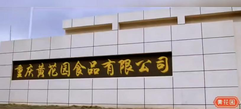 图片9.png