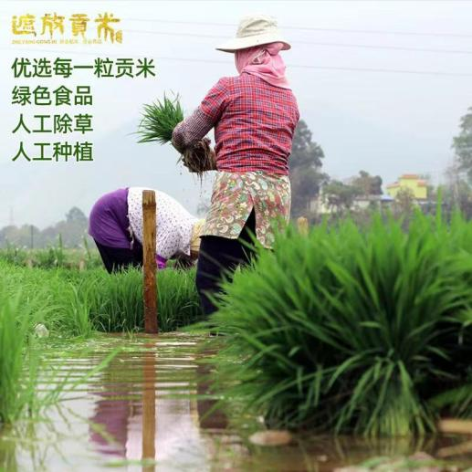 图片25.png