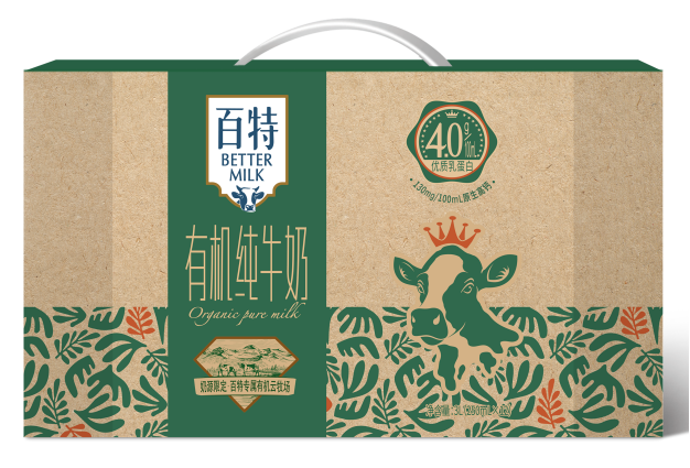 图片7.png