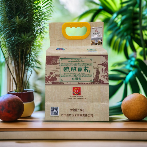 图片26.png