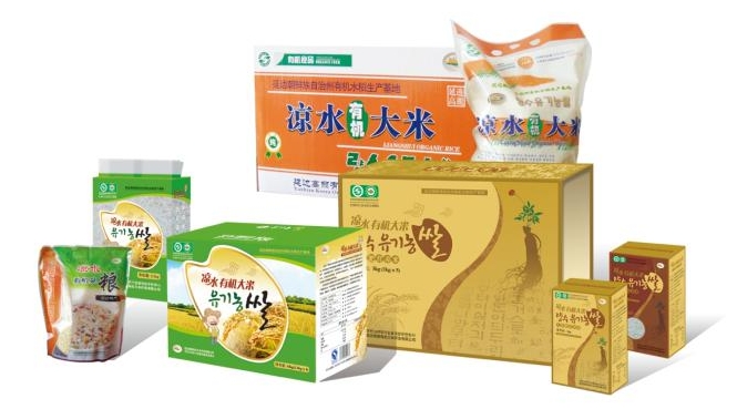 WPS图片14.jpeg