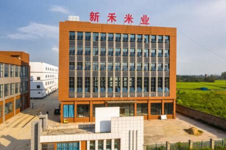 WPS图片40.jpeg