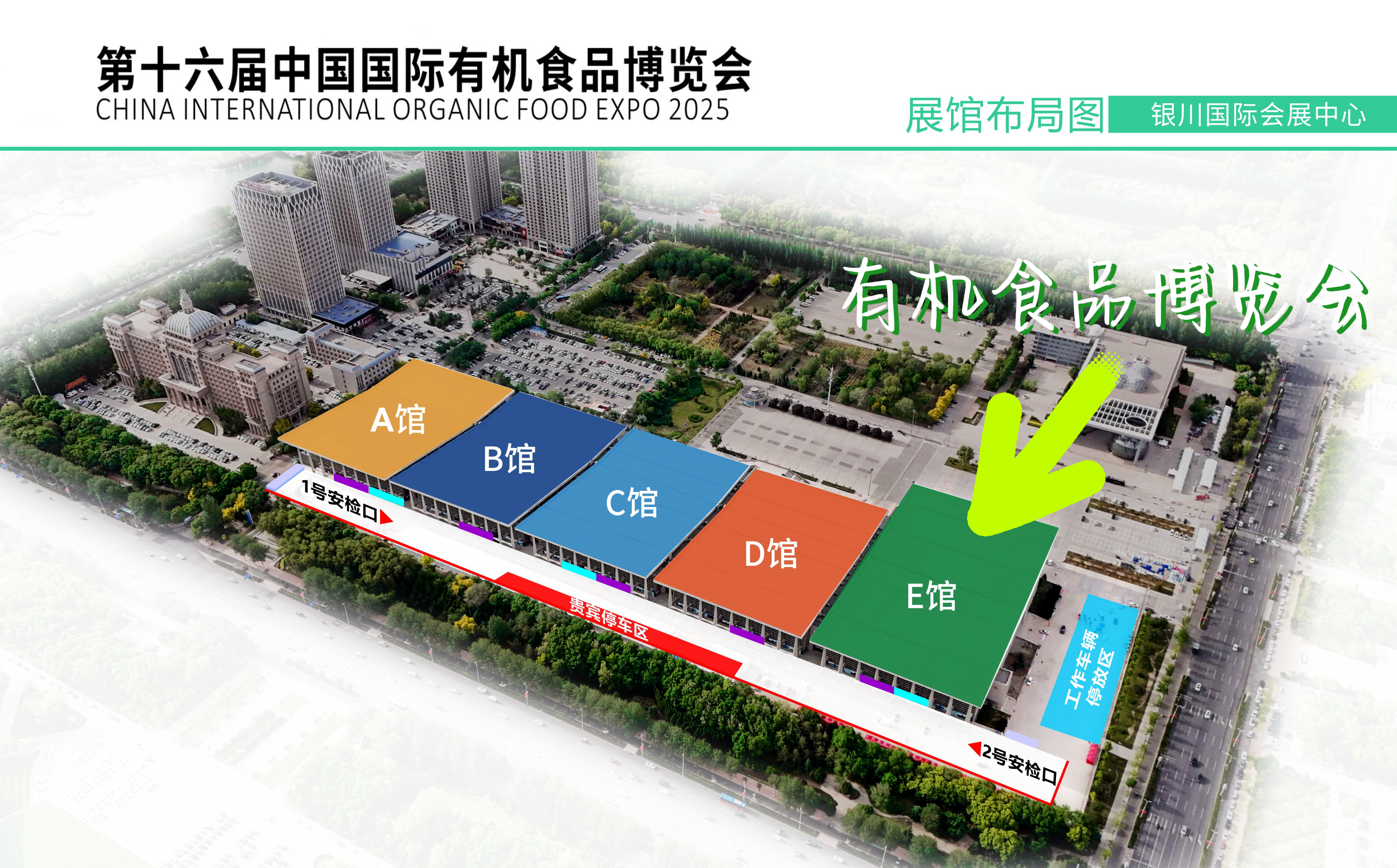 微信图片_20250710135548.jpg