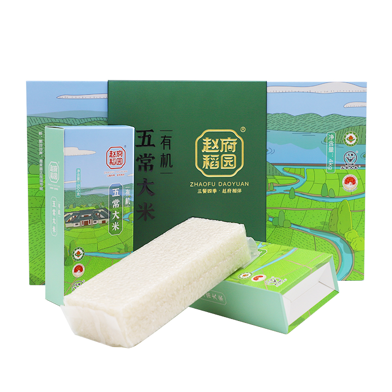 上春礼盒.jpg