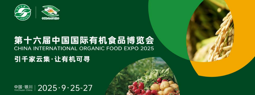 微信图片_2025-09-25_180137_818.png