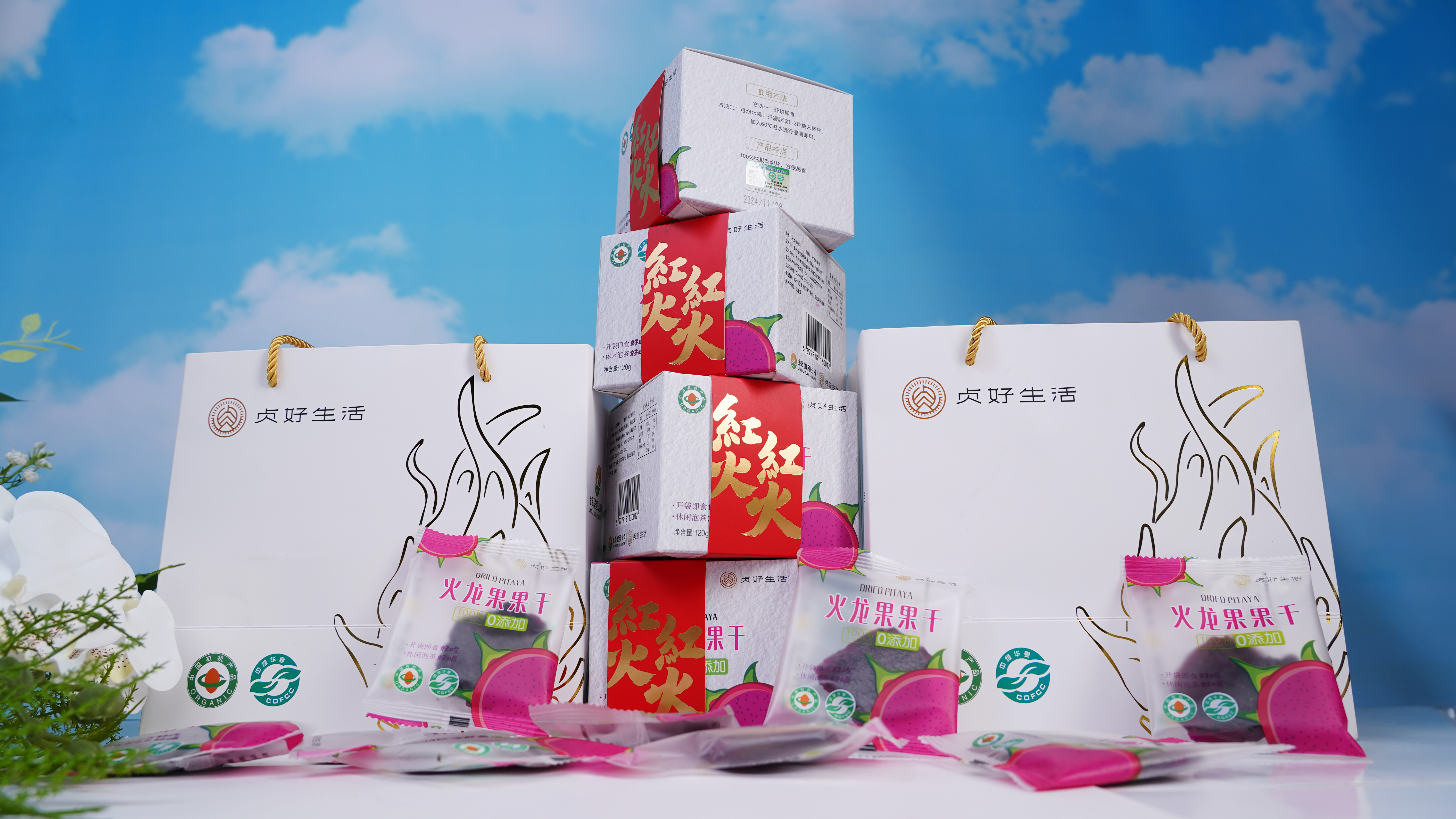 蓝天背景特写全套03.jpg 蓝天背景特写全套03.jpg