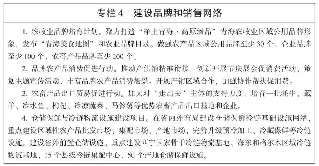 图片6.png 图片6.png