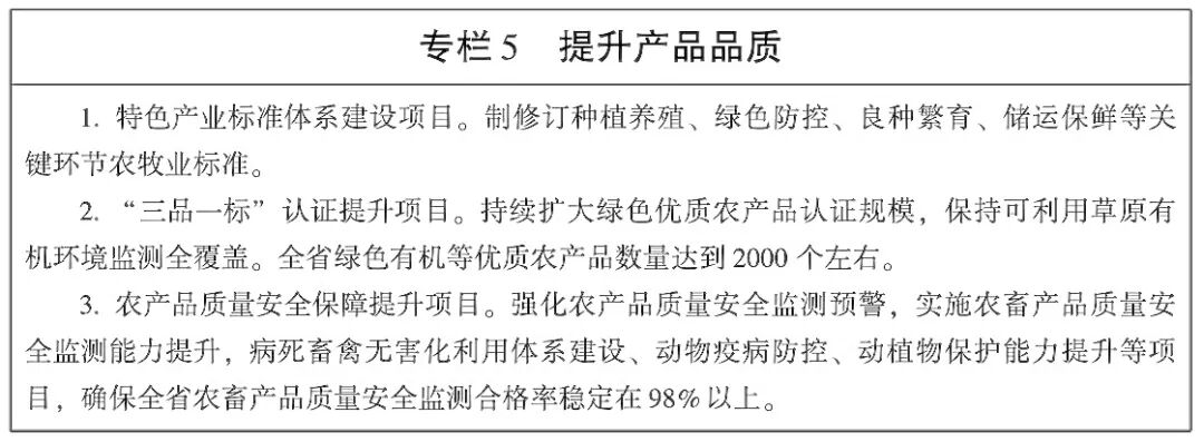 图片7.png 图片7.png