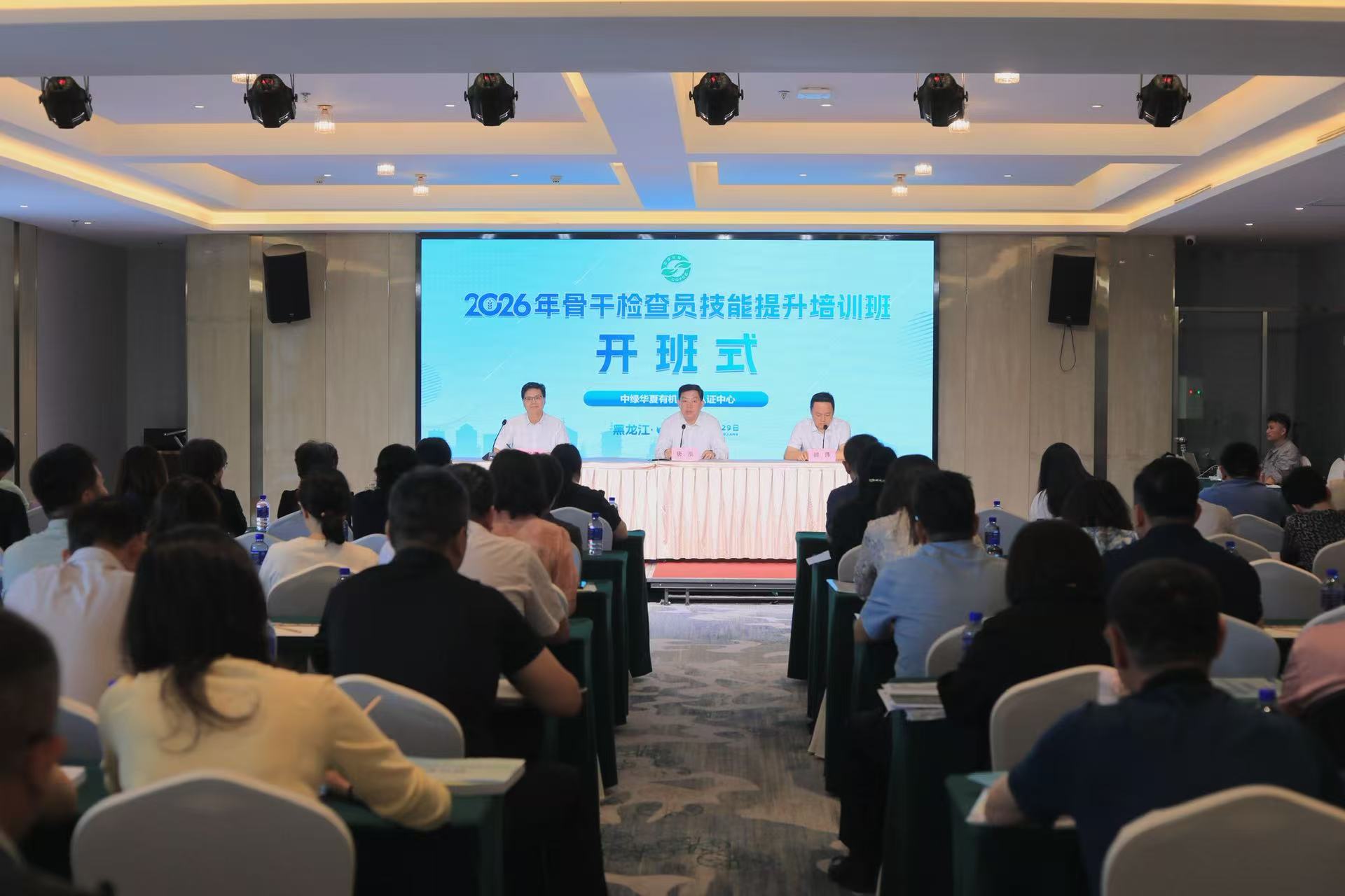 微信图片_20260803141729_4_12.jpg 微信图片_20260803141729_4_12.jpg