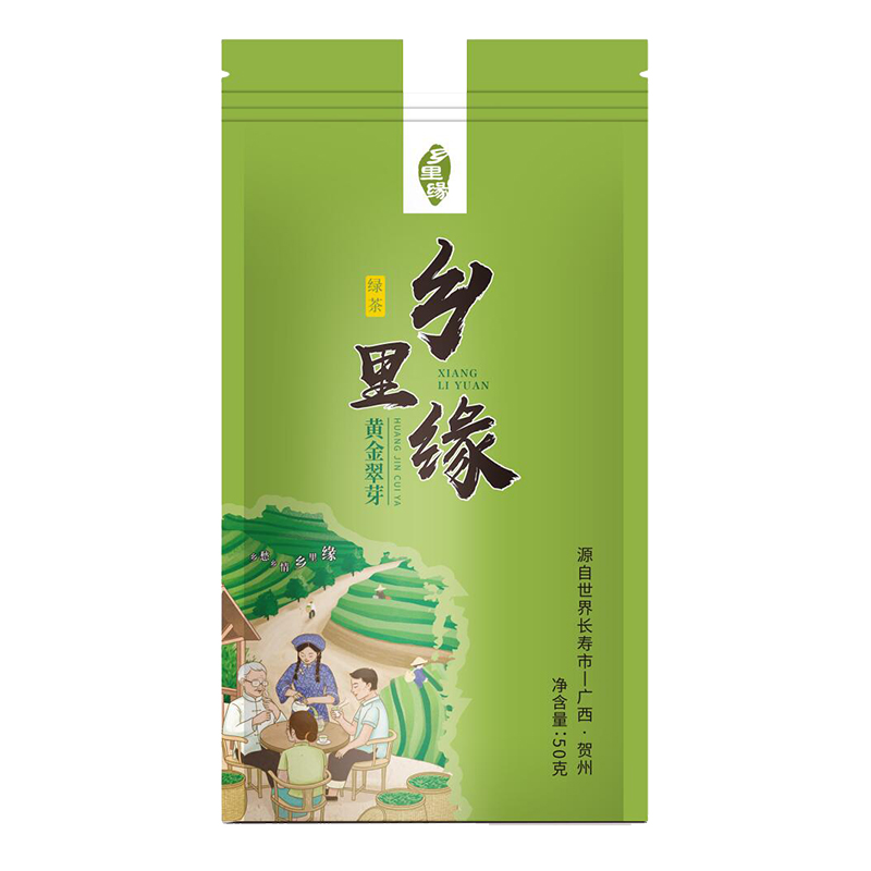 黄金翠芽（绿茶）.jpg