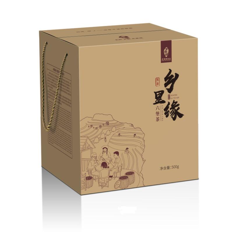 乡里缘六堡茶（黑茶）.jpg