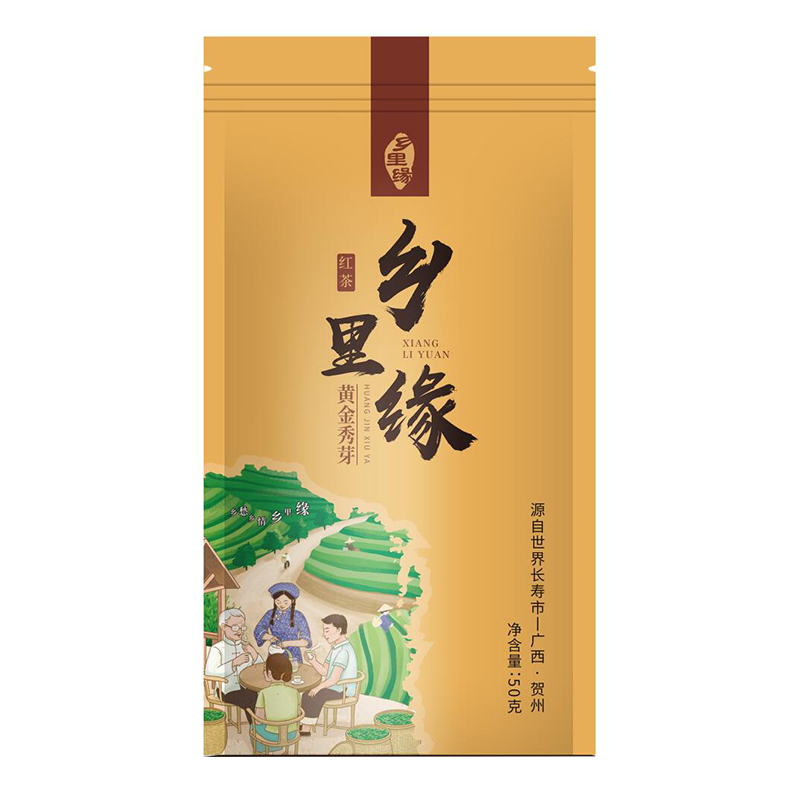 黄金秀芽（红茶）.jpg